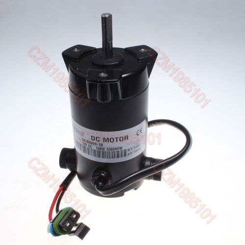 Electric motor 54-60006-10 egba1e060 14v dc 140w 2600rpm for carrier