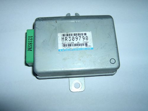 1997,1998,1999 mitsubishi diamante cruise control module