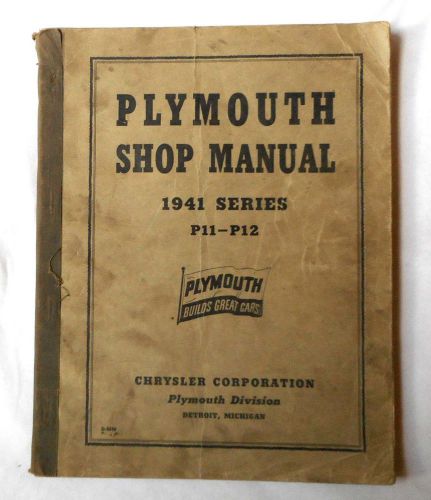 1941 plymouth shop repair manual original mopar