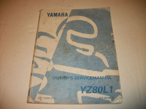 Yz 80 l1 and j1 yamaha owners service manual book yz80l1 dirt bike motorcycle