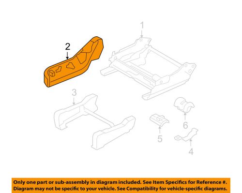 Chrysler oem seats tracks-side shield left 1jb13dx9ab