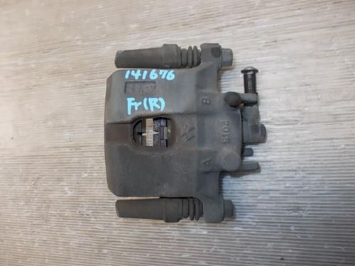 Mitsubishi minica 2003 f. right caliper [7644330]