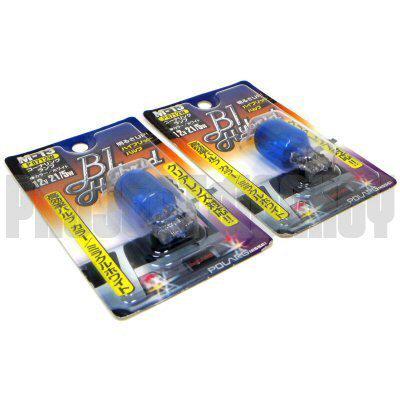 Polarg m13 bl hybrid 7443 hyper white light bulbs lightbulbs pair m-13 jdm