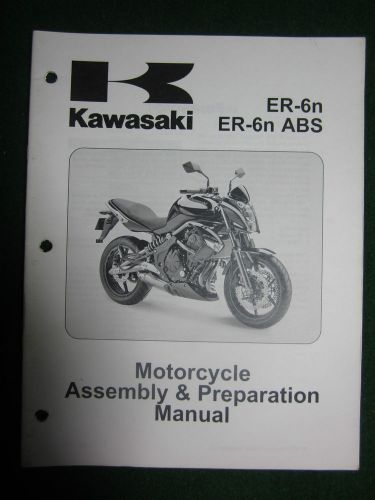 2009 kawasaki ninja er-6n assembly set up manual abs er650c9f er650d9f er 650