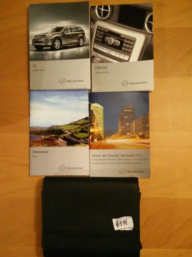 2012 mercedes benz gl class gl350 gl450 gl550 owners manual w/ comand navi #371