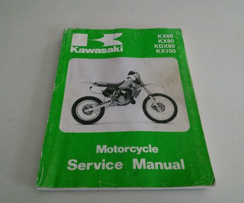 Kawasaki motorcycle service manual