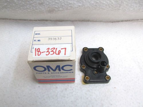 Omc/johnson/evinrude water pump housing 0393632