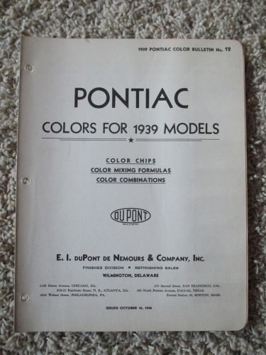 39 1939 pontiac dupont paint color chips chart all models nice clean original