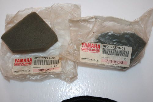 Nos yamaha snowmobile noise damper 18 and 19 phazer 1994-99 venture 8v0-77278 79