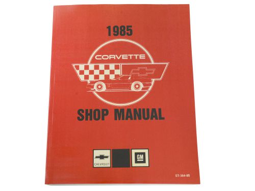 1985 corvette shop service manual