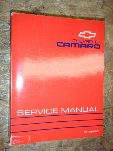 1993 chevrolet camaro convertible sport coupe original factory service manual