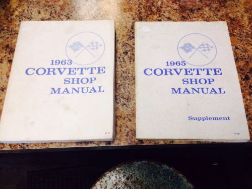 1963 corvette shop manual 1965 corvette shop manual  supplement chevy corvette