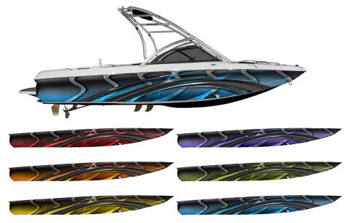 Alien armor boat wrap - customized for your boat - grundge diamond plate