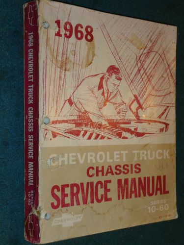 1968 chevrolet truck chassis service shop manual original service book 10-60