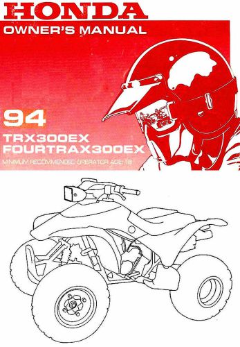 1994 honda trx300ex fourtrax 300ex atv owners manual -trx 300 ex-honda-trx300