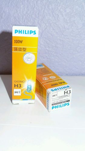 2 x philips bulb rally vision halogen headlamp 12v 100w h3