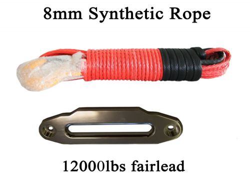 Red  5/16&#034;*100ft synthetic rope with 10&#034; atv fairlead, winch cable with hook