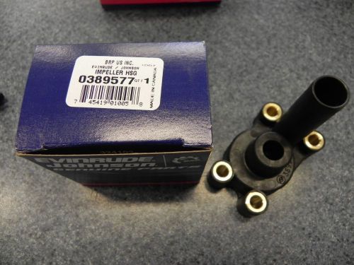 Evinrude johnson outboard water pump hsg  p# 389577 complete factory oem part!!!