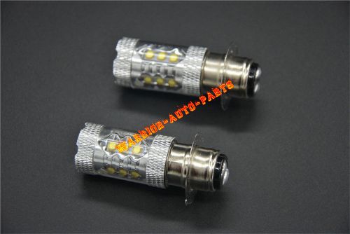 For yamaha yfz450 white led headlights bulbs 80w 2004 2005 2006 2007 2008 2009