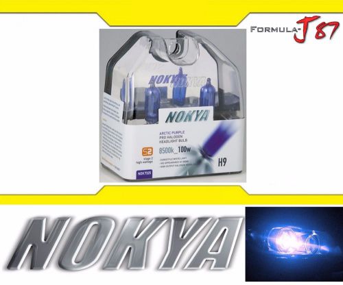 Nokya 8500k h9 nok7325 100w headlight replacement halogen upgrade lamp high beam