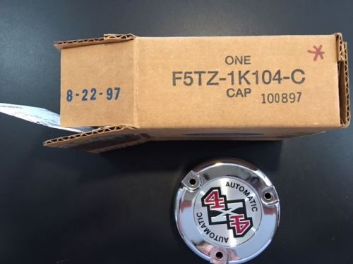 F5tz1k104c ford cap 3 screw design 90-98 f150, f250, bronco free shipping!!