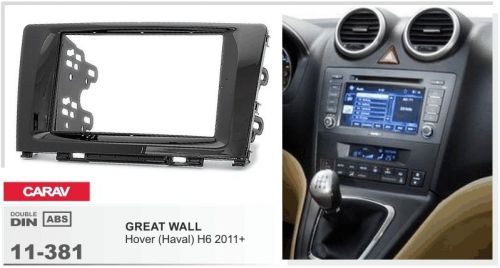 Carav 11-381 2-din car radio dash kit panel for great wall hover (haval) h6 11+
