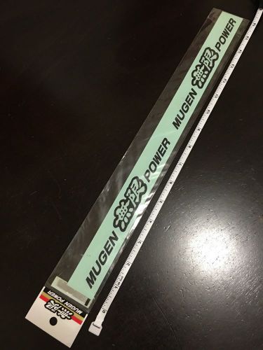 Rare vintage jdm mugen sticker banner. ef eg ek ( mugen 無限 power ) black