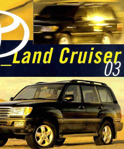2003 toyota land cruiser brochure-land cruiser-toyota