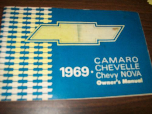 1969 camaro, chevelle, and chevy nova owner&#039;s manual