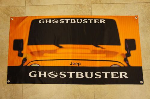Ghostbuster decal for windshield banner fits jeep ghostbusters flag