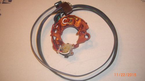 1967-1968 cadillac turn signal wiring harness for steering column *