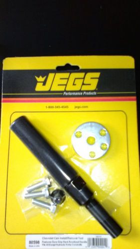 Jegs performance products 80598 camshaft installation/removal tool