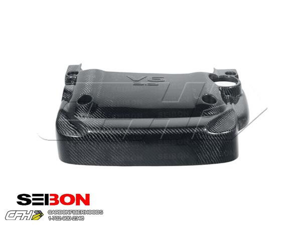 Seibon carbon fiber carbon fiber engine cover nissan 350z 02-05 usa based