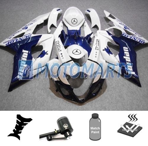 Bundle inj fairing with brake fluid reservoir for suzuki gsx r 1000 k5 05 06 aq