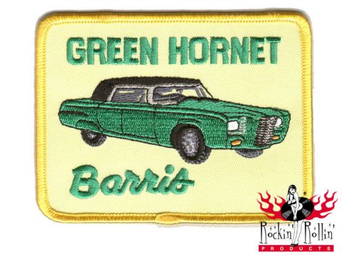 George barris patch - green hornet-