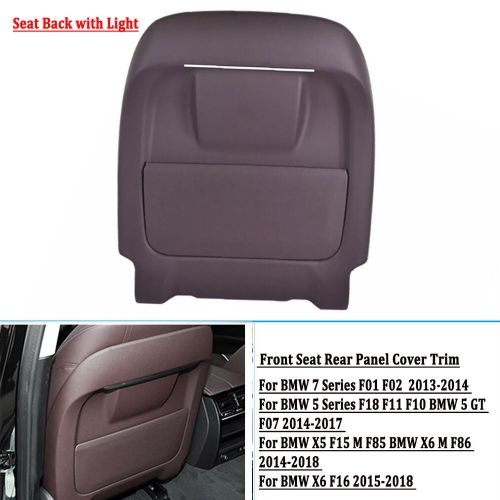 Front seat rear panel cover w/light for bmw f10 f11 x5 f15 x6 m f86 14-17 moka