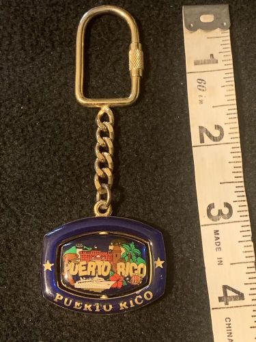 Puerto rico souvenir spinning center keychain keyring