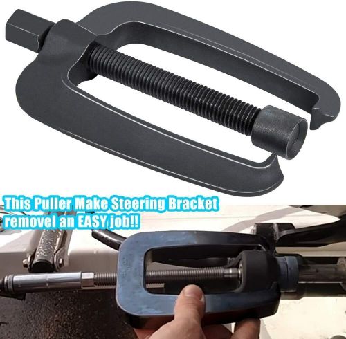 Hydraulic steering support bracket puller removal tool fits for seastar, uflex