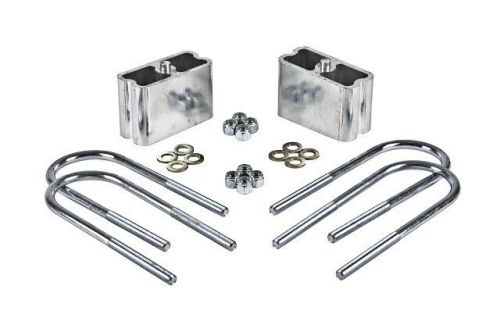 Block kit for 1994 s10