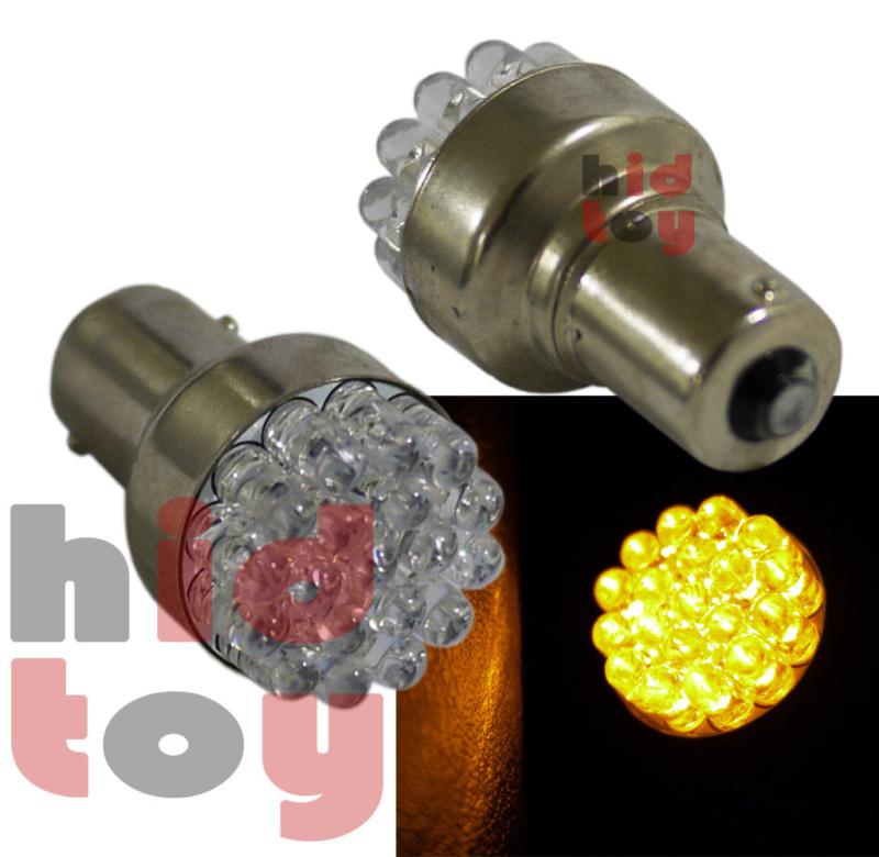 1156 amber yellow 7506 1141 round 19 led bulbs 2 x #e3 rear turn signal au2 lamp