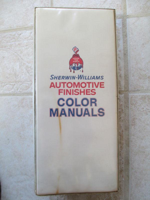 Sherwin williams automotive finishes paint color manual catalog 1978 - 1971