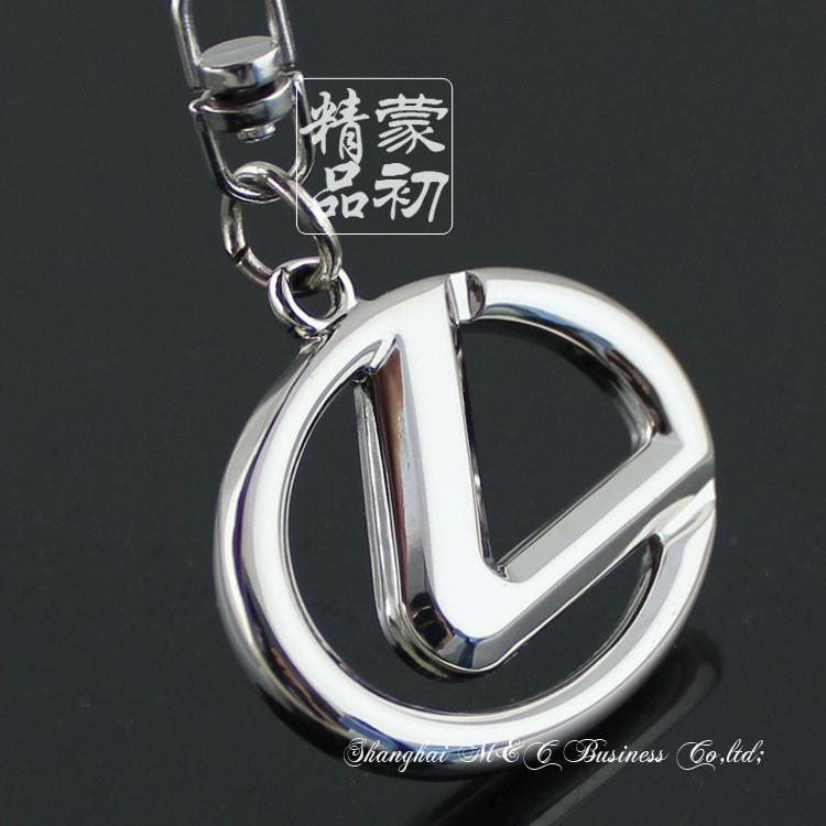 Car motor logo keychain keyring keyfob zinc alloy free shipping for lexus