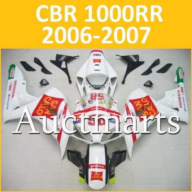 Fit honda 06 07 cbr1000rr cbr 1000 rr 2006 2007 fairing kit abs plastics e61 b12