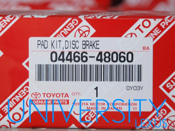 Nib, new original 2007-2009 lexus rx350 rear brake pads, rear pad kit rx400h