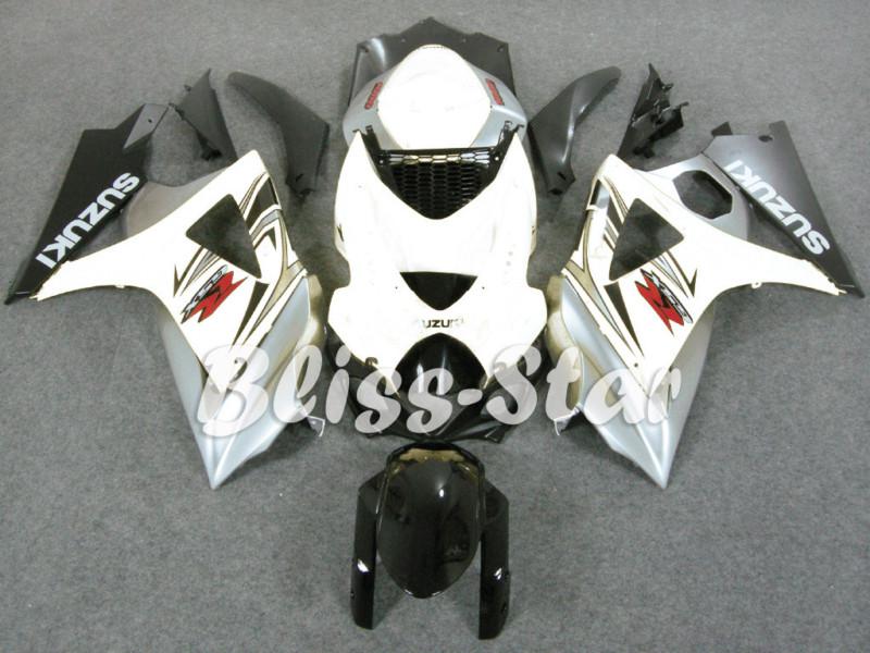 Suzuki 07-08 2007-2008 gsxr gsxr1000 gsx-r1000 gsx-r 1000 fairing 16fa y11