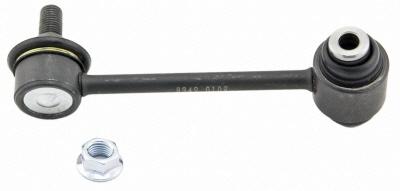 Moog k750032 sway bar link kit-suspension stabilizer bar link kit