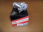 Itm engine components 057-1159 new oil pump