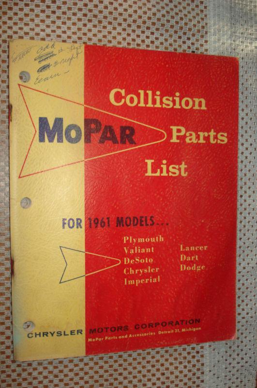 1961 plymouth chrysler dodge collision parts book original mopar list catalog