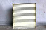 Tyc 800021p cabin air filter