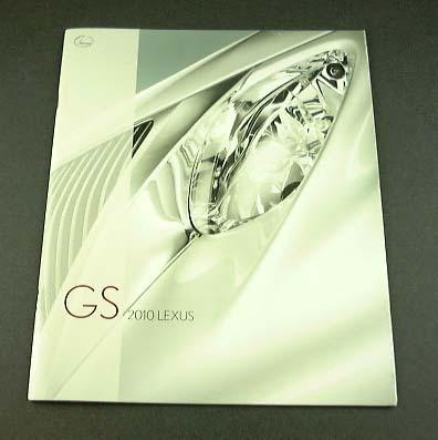 2010 10 lexus gs brochure gs350 gs450h gs460